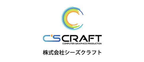 株式会社シーズクラフト